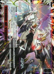 WIXOSS-�E�B�N���X- �y�p�������zWXDi-D07-011P TRIGGER�@OF�@VICTORY SP