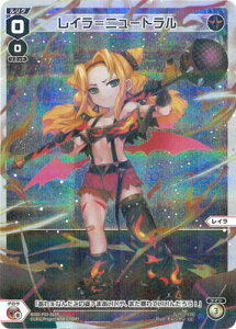 WIXOSS-EBNX- ypzWXDi-P09-014P Cj[g LC-P