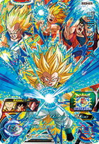 楽天市場】ドラゴンボールヒーローズ ゴテンクスの通販