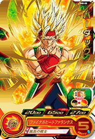 楽天市場 スーパードラゴンボールヒーローズ バーダックの通販