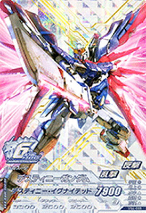 楽天市場】ガンダムトライエイジ VS4-088 デスティニーガンダム ANNIV 