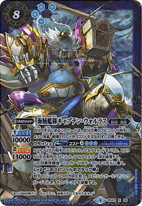 ogXsbc BS43-X06 C͑LveEEHX X