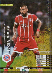 WCCFy17-18 WDM2zAgD[Er_