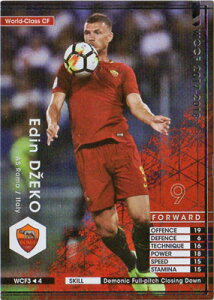 WCCFy17-18 WCF3zGfBEWFR