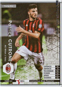 WCCFy17-18 YGS2zpgbNENg[l