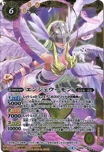 ogXsbc yCB03zCB02-X06 GWFE[ XyCXgႢzy2018z
