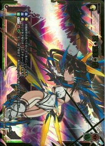 WIXOSS-EBNX-ypzWXK07-004P ^EVE LR-Pyz GNXv[h