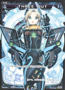 WIXOSS-�E�B�N���X-PR-054�@THREE OUT�v�����J�[�h