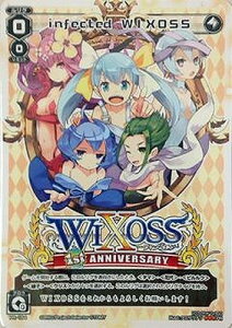 WIXOSS-�E�B�N���X-PR-164�@infected WIXOSS�v�����J�[�h