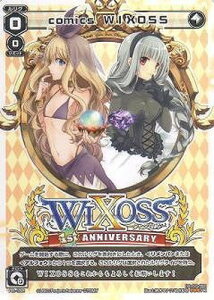 WIXOSS-EBNX-PR-166@comics WIXOSSvJ[h