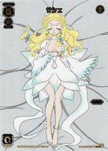 WIXOSS-EBNX-PR-300@TVFvJ[h