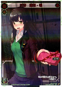 WIXOSS-EBNX-SP35-012 ܉@VE 2019o^CpbN