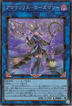 楽天市場】遊戯王 アロマージ−ローズマリーの通販
