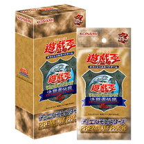 楽天市場】遊戯王 東京ドームの通販
