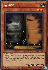 VY 11 RC04-JP005 BGyRN^[YAz