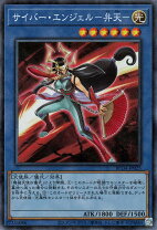 楽天市場】遊戯王 コレクターズレアの通販