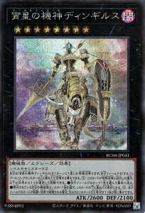 VY 11 RC04-JP041 ̋@_fBMXyV[NbgAz