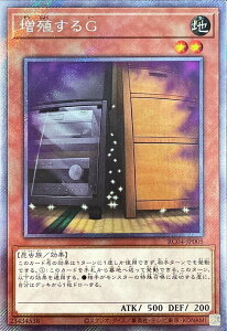 VY 11 RC04-JP005 BGyGNXgV[NbgAz