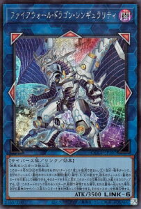 �V�Y�� ��12�� QCCU-JP107 �t�@�C�A�E�H�[���E�h���S���E�V���M�������e�B�y�V�[�N���b�g���A�z