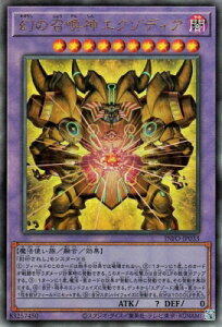 VY 12/05e/INFO-JP033 ̏_GN]fBAyAeBbgAz