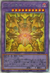 VY 12/05e/INFO-JP033 ̏_GN]fBAyzOtBbNAz