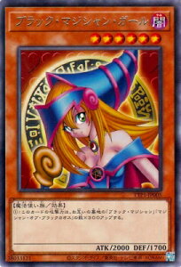 VY 13/TTP1-JP005 ubNE}WVEK[ R