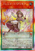 楽天市場】プリズマティックシークレットレアの通販