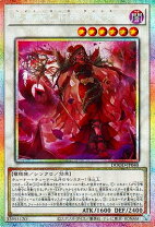 楽天市場】プリズマティックシークレットレアの通販