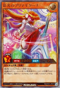 VYbVfG RD/5TH1-JP017 ʌ̃v}M^[iyEgApz