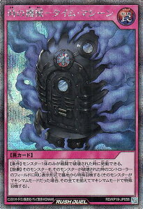 VYbVfG RD/KP19-JP058 ̋@B|^CE}V[yV[NbgAz