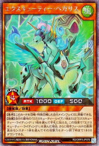 VYbVfG RD/ORP3-JP070 GNXL[eB[EyKTXyV[NbgAz