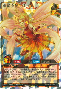�V�Y�����b�V���f���G�� RD/ORP4-JP005 ���~�V�g �\���C���y�I�[�o�[���b�V�����A�z