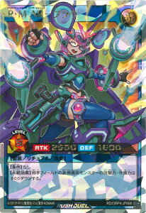 �V�Y�����b�V���f���G�� RD/ORP4-JP068 P�EM AR�|�u���E�y�I�[�o�[���b�V�����A�z