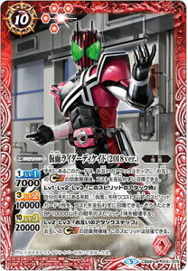 ogXsbc CB08-014 ʃC_[fBPChi2018ver.j M