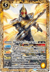 ogXsbc CB08-053 ʃC_[uCh WbNtH[ M