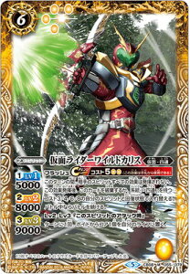 ogXsbc CB08-055 ʃC_[ChJX M