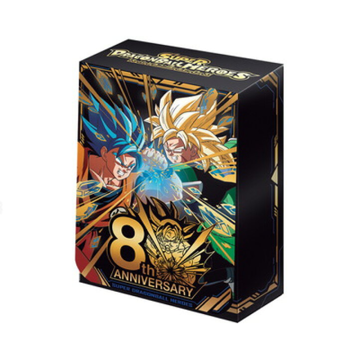 楽天市場】スーパードラゴンボールヒーローズ カードケース【8th 