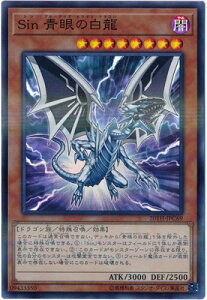 VY 10 20TH-JPC69 Sin ̔yX[p[Az