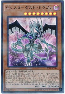 ドラゴン カードの人気商品 通販 価格比較 価格 Com