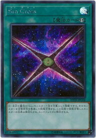 楽天市場 遊戯王 Sinの通販