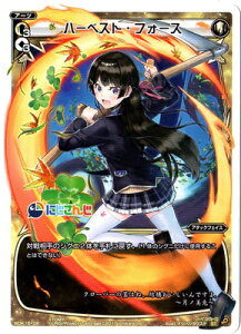 WIXOSS-EBNX-WDK16-08 n[xXgEtH[X ɂ񂶃EBNXogZbg