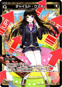 WIXOSS-EBNX-WDK16-22 `ChENbL[ ɂ񂶃EBNXogZbg