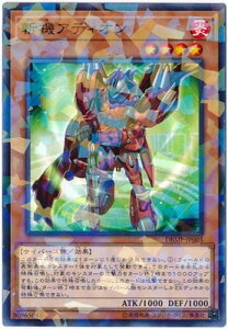 VY 10 DBMF-JP003 a@AfBIypz