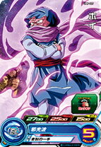 楽天市場】ドラゴンボールヒーローズ ホイの通販