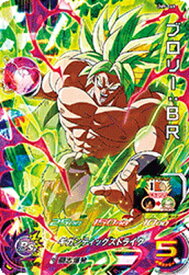 楽天市場 ドラゴンボール カードの通販 楽天市場 ドラゴンボール カードの通販
