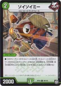 fG}X^[Y V10e DMRP-10 98 R \C\C~[ uV 2e C.A.P.Ǝ̑߁v