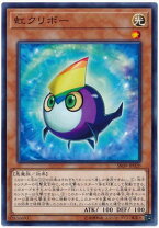 楽天市場】クリボー 遊戯王（関連作品遊戯王）の通販