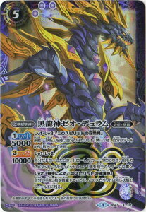 ogXsbc yBS50zBS41-X02 _[IEf Xy2019z