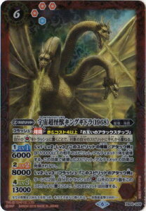 ogXsbc yvozPB02-G05 FbLOMhi1968j