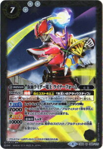 ogXsbcyEGn[XŁzCB04-046 ʃC_[d Ci[tH[ My2019z